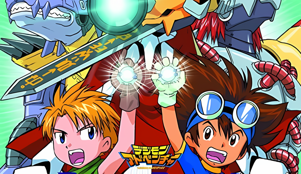 Digimon OP1: Brave Heart thumbnail